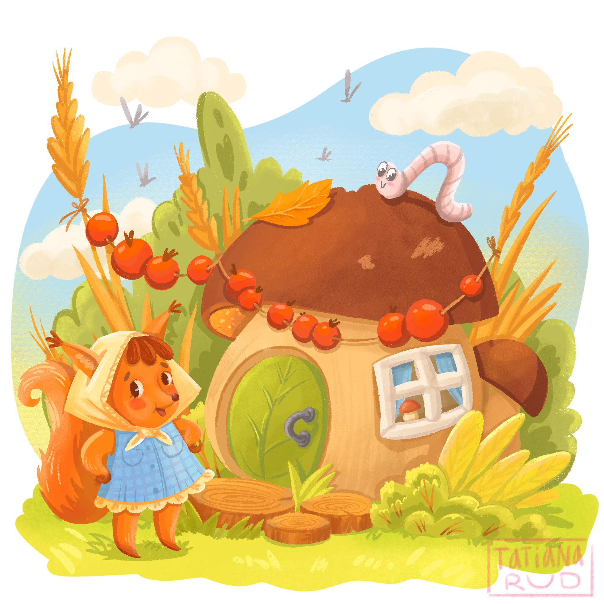 Белочкин домик