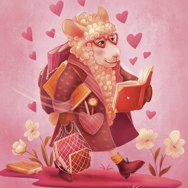 Любовь овечки к книгам