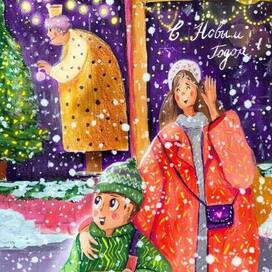 Зима в городе