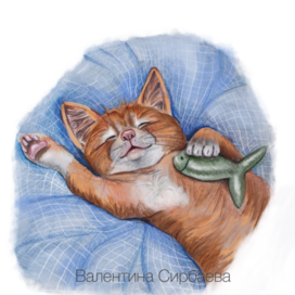 Зверушки-сплюшки 2