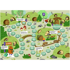 Настольная игра-бродилка для малышей