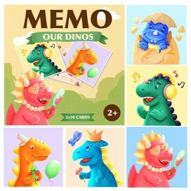 Наши Динозавры