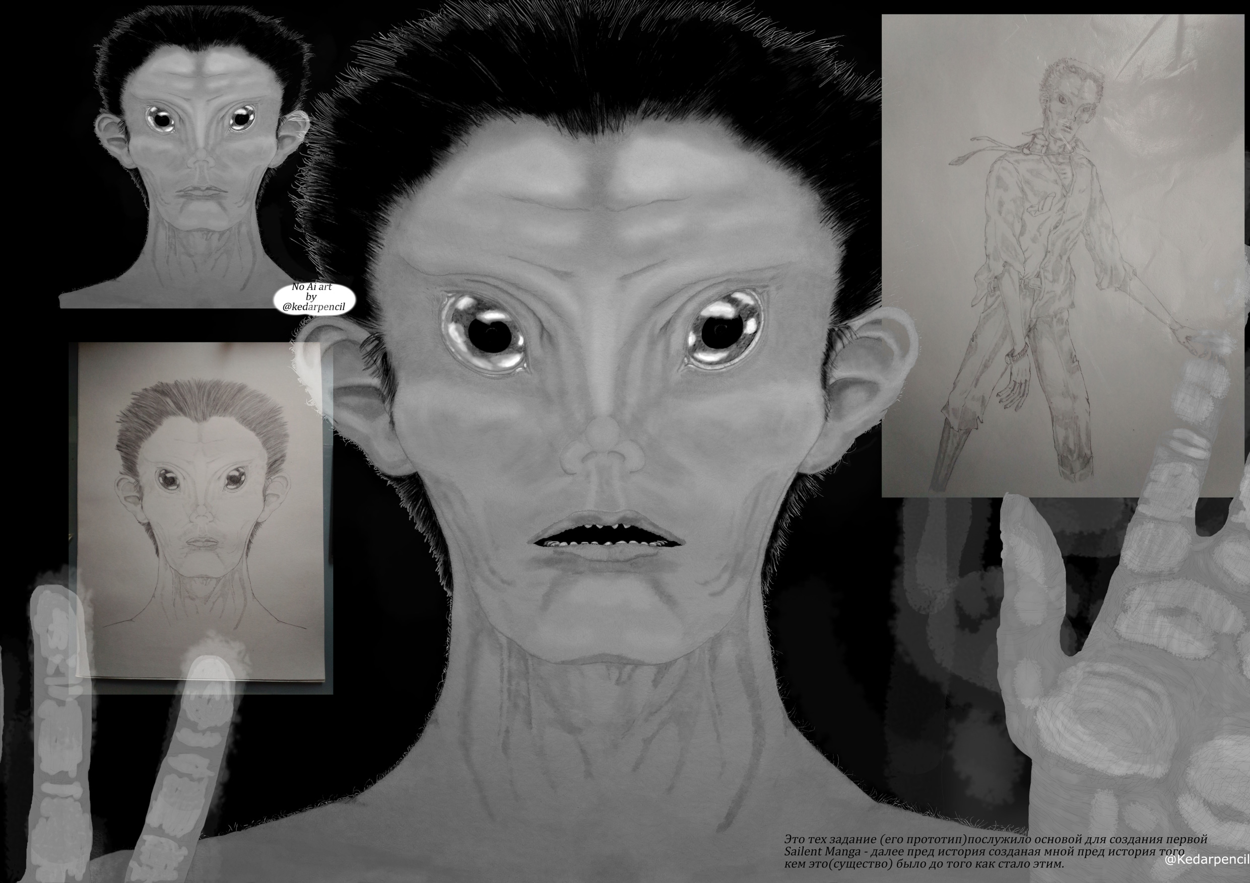 original concept art- рисовал по описанию на словах( не ИИ)