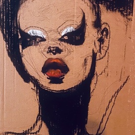 Новая помала