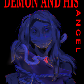 Несчастный ангел