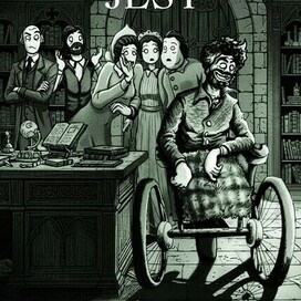 Шутка из особняка