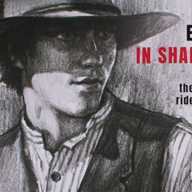 Иллюстрация для вестерн открыток 09