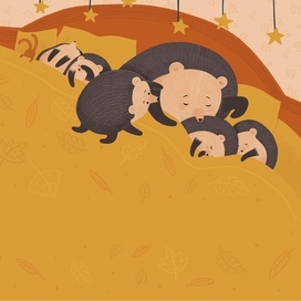 Ежик Шустрик