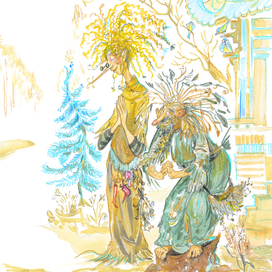 Леший, Кикимора и Баба Яга