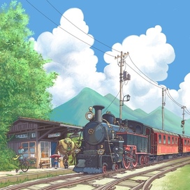 «Дорога домой»