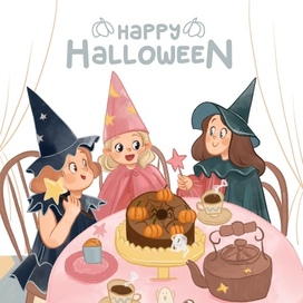 Счастливого Хэллоуина 