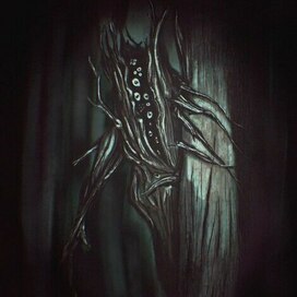 Древесное чудище