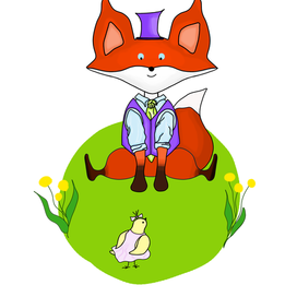 Иллюстрация для детской книги