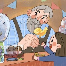 Магазин сладостей 