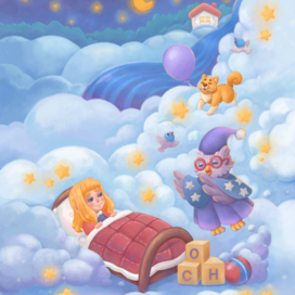 Иллюстрация к колыбельной 