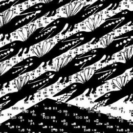 на краю земли