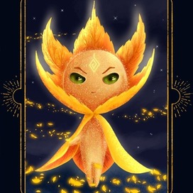 Волшебное чущество