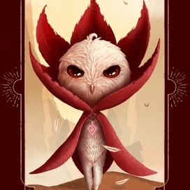 Волшебное существо