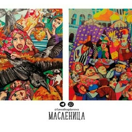 Иллюстрация масленицы