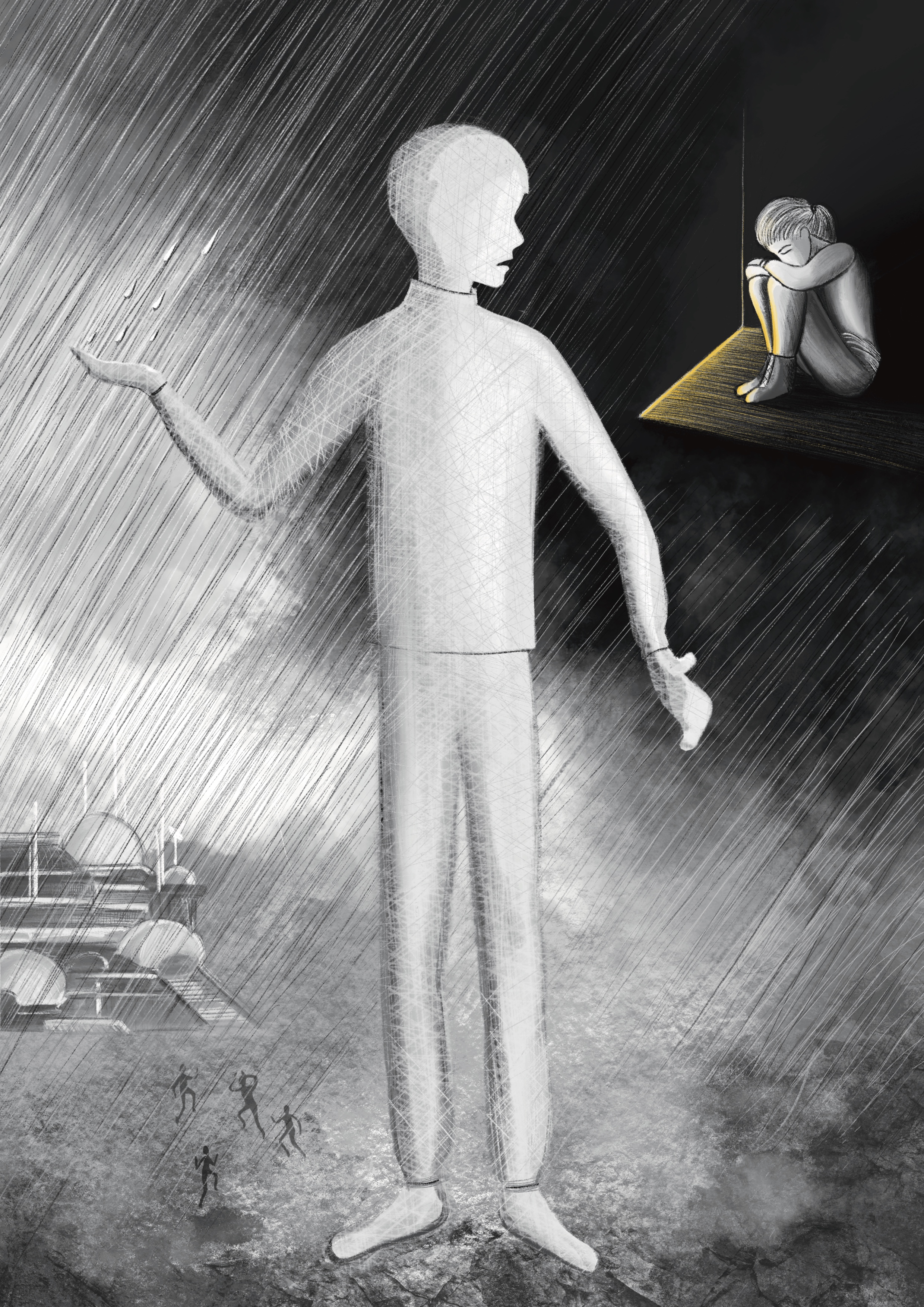 День, когда вышло солнце