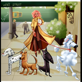 Выгул собак