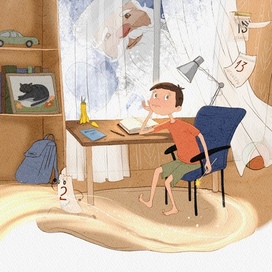 А если бы?…