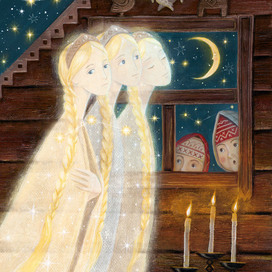 Светлые души (к сказке "Девичьи зори")