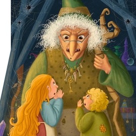 Пряничный домик🍭