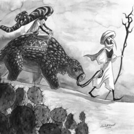 "Кочевники", 2023 г. 