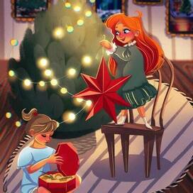 В предвкушение 