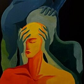 Без названия