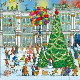 Дворцовая площадь