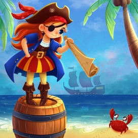 Дочка пирата