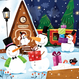 Станция "Сказочное"