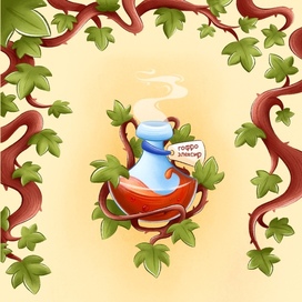 Гофроэлексир