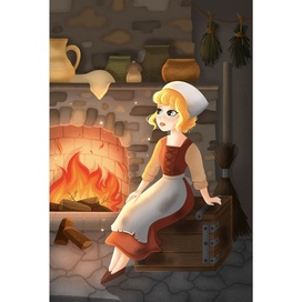 Золушка у камина