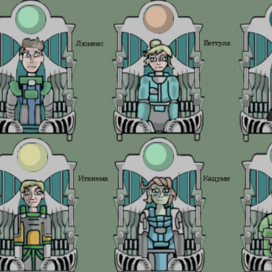 Черновик концепции "Богема - Геона 88" (8 штук)