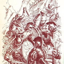 Во имя Афины