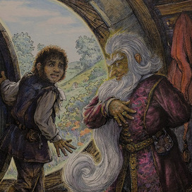 Ба'лин, к вашим услугам.