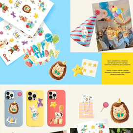 Стикерпак «День рождения»