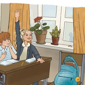 Иллюстрации к сказке "Остров безмолвия". "Сказки для умных детей".