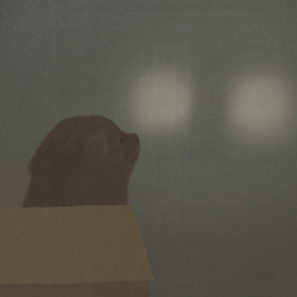 Иллюстрация к книге "Нина и я"