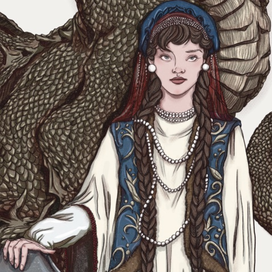 Дева и Дракон