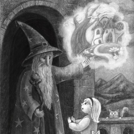 Волшебный мир 💫✨