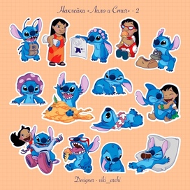 Стикерпак с наклейками "Лило и Стич" - 2 часть