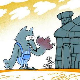 Иллюстрация к сказке "Три поросёнка"