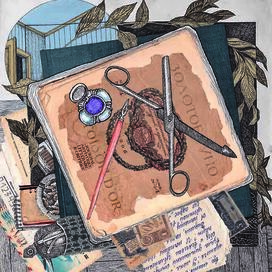 старый журнал