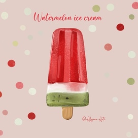 Мороженое абузное