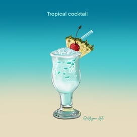 Тропический коктейль