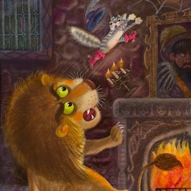 В замке людоеда